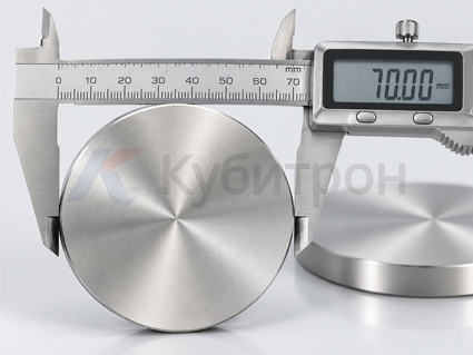Niobium 10 Zirconium target with caliper measurement