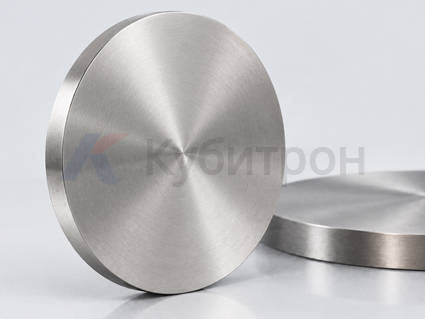 Niobium 10 Zirconium target