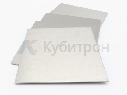 Ta-12.5W Sheet